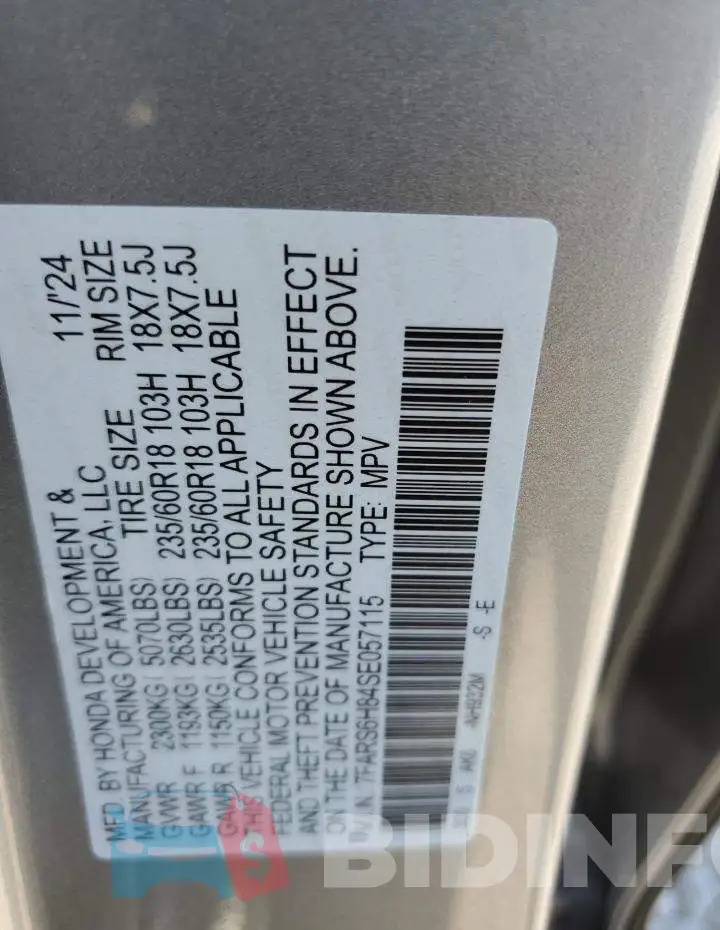7FARS6H84SE057115 Photo# 12