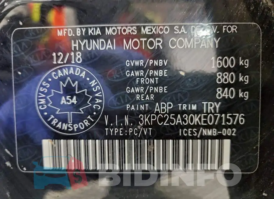3KPC25A30KE071576 Photo# 12