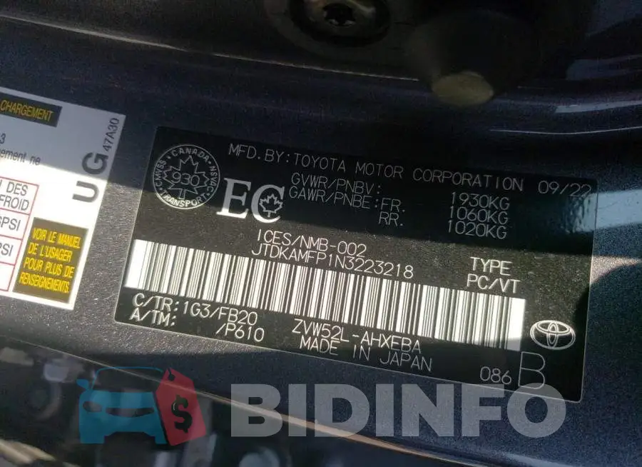 JTDKAMFP1N3223218 Photo# 12