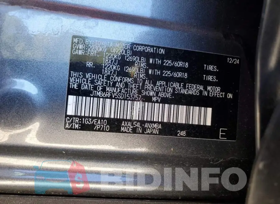 JTMB6RFV5SD153757 Photo# 13