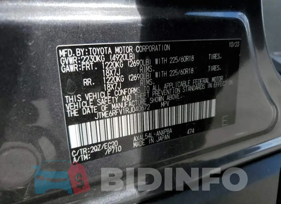 JTME6RFV1RJ040672 Photo# 12