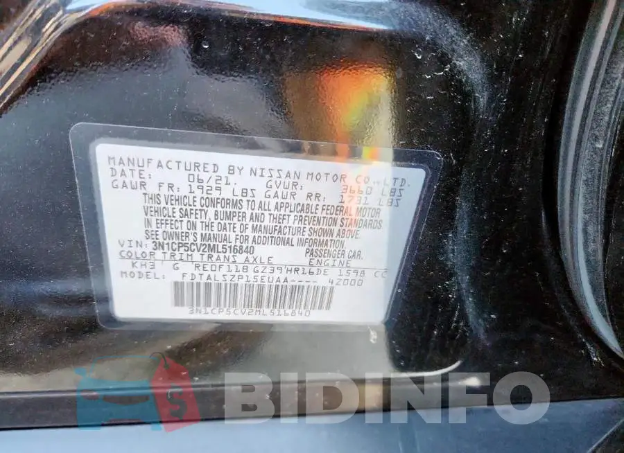 3N1CP5CV2ML516840 Photo# 14