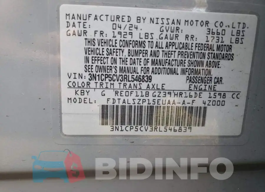 3N1CP5CV3RL546839 Photo# 12