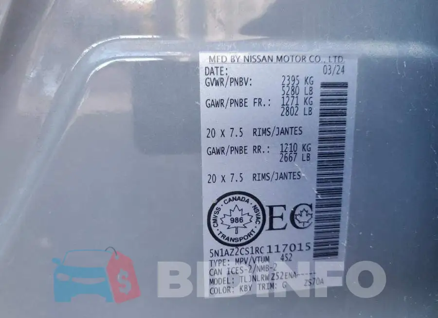 5N1AZ2CS1RC117015 Photo# 14