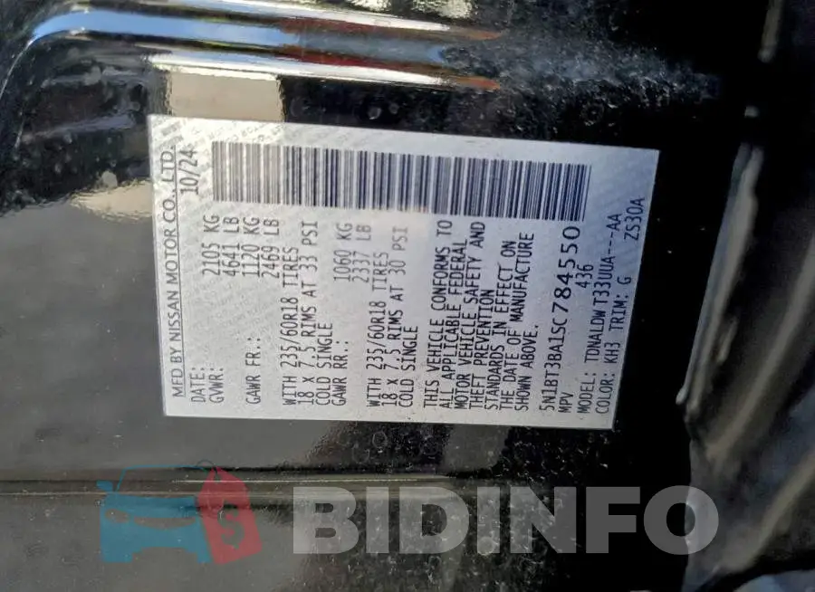 5N1BT3BA1SC784550 Photo# 13
