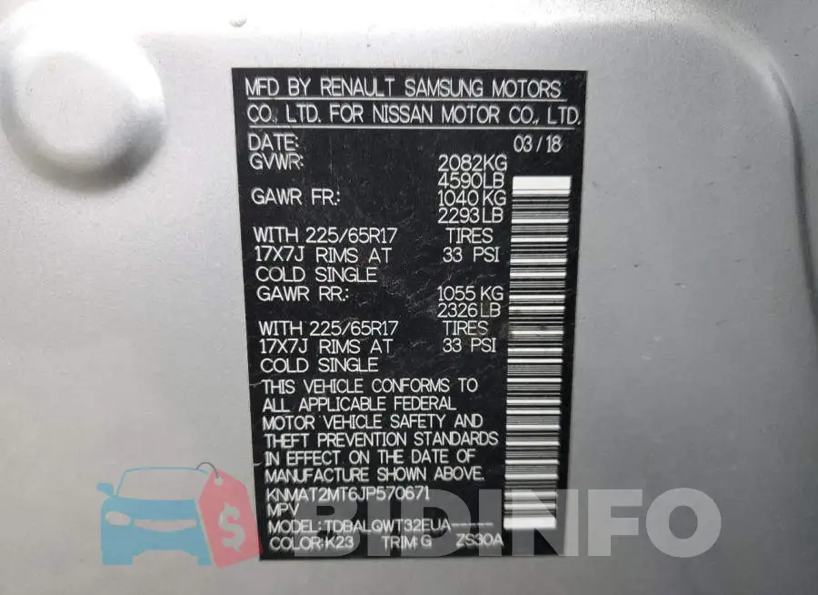 KNMAT2MT6JP570671 Photo# 13
