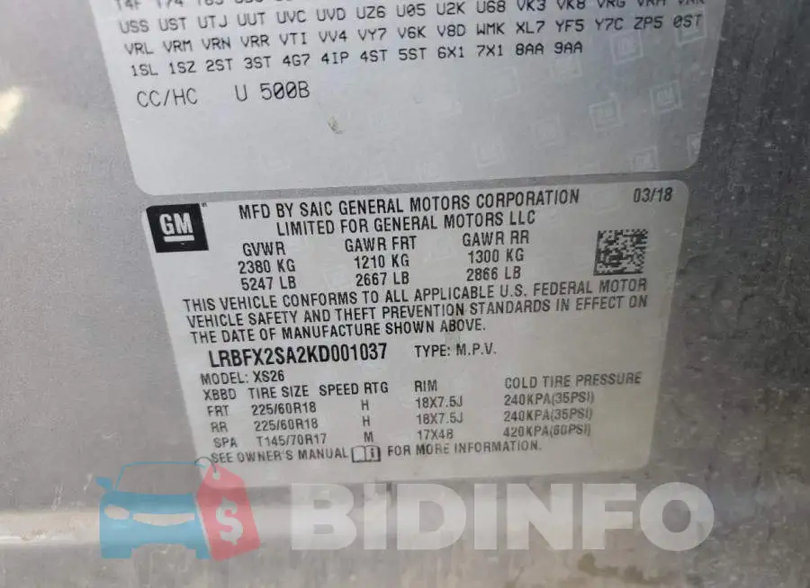 LRBFX2SA2KD001037 Photo# 13
