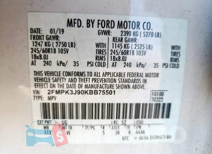 2FMPK3J90KBB75501 Photo# 13