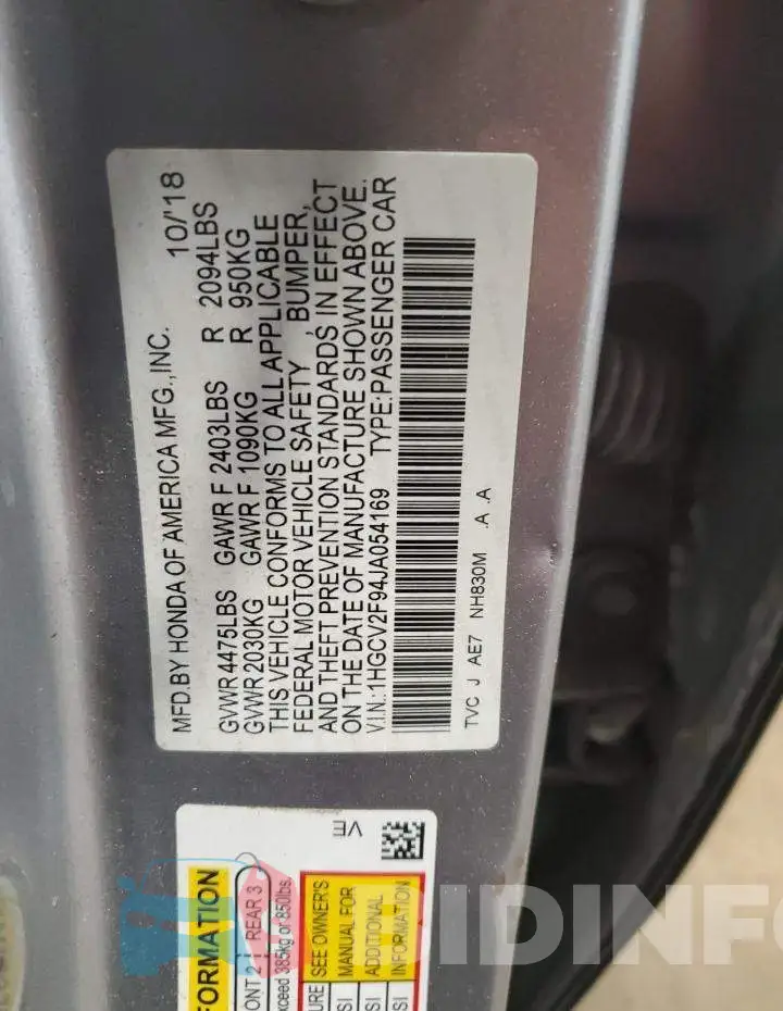 1HGCV2F94JA054169 Photo# 13