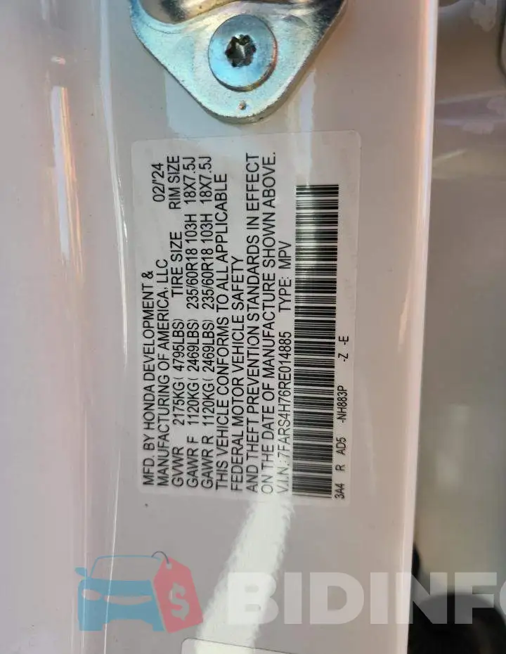 7FARS4H76RE014885 Photo# 13