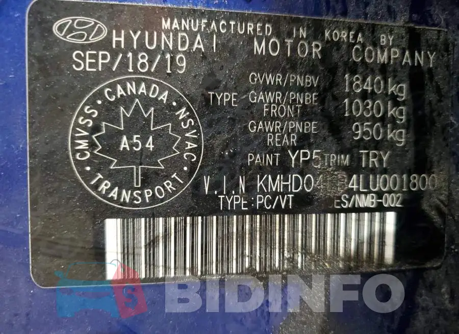 KMHD04LB4LU001800 Photo# 12
