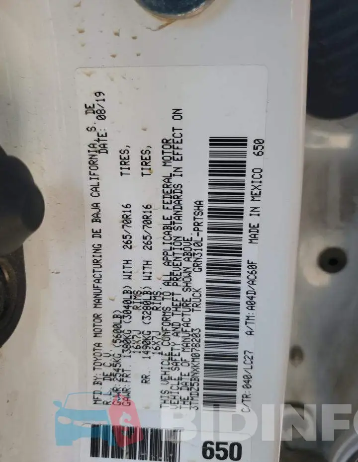 3TMDZ5BNXKM078203 Photo# 12