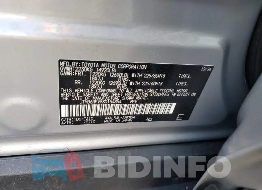 JTMB6RFV8SD154854 Photo# 13