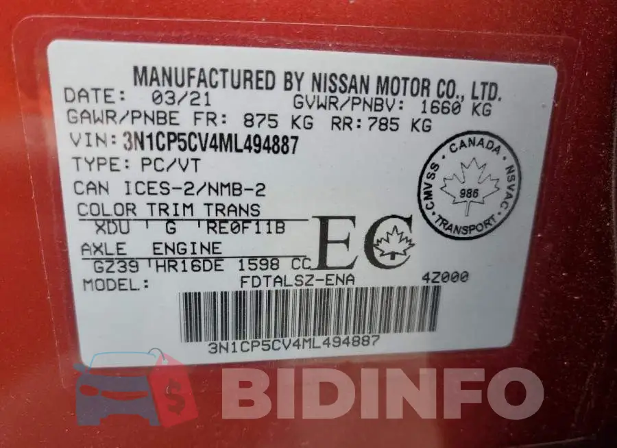 3N1CP5CV4ML494887 Photo# 14