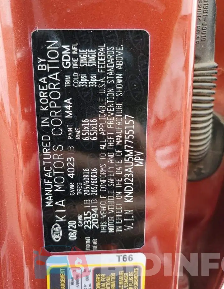 KNDJ23AU5M7755157 Photo# 13