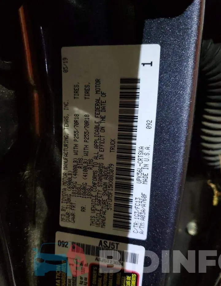 5TFUM5F15KX083079 Photo# 12