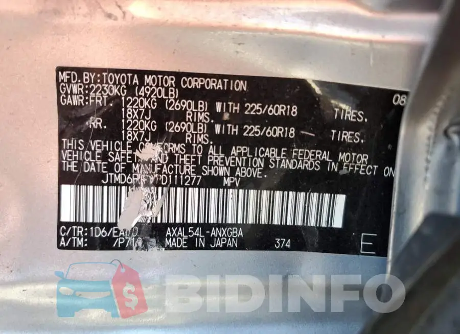 JTMD6RFV1PD111277 Photo# 13