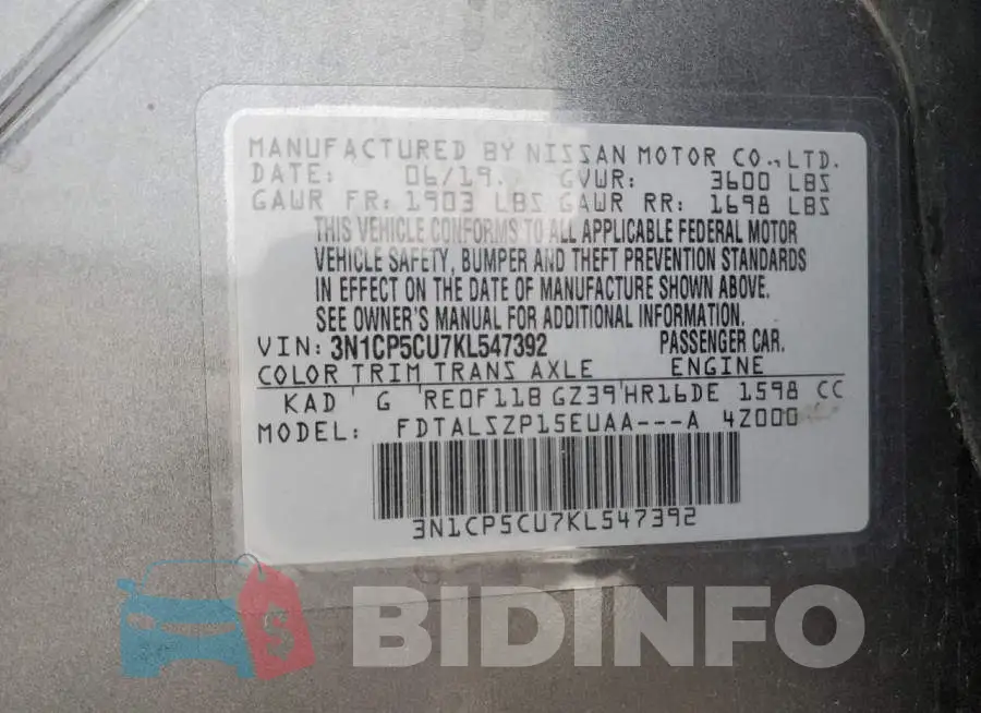 3N1CP5CU7KL547392 Photo# 14