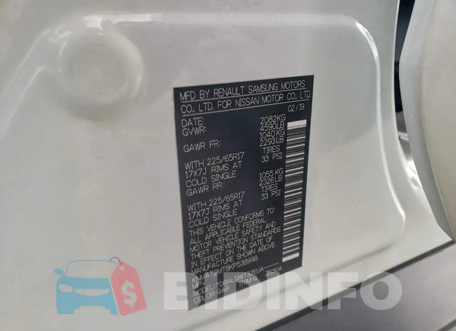 KNMAT2MT8KP538998 Photo# 13