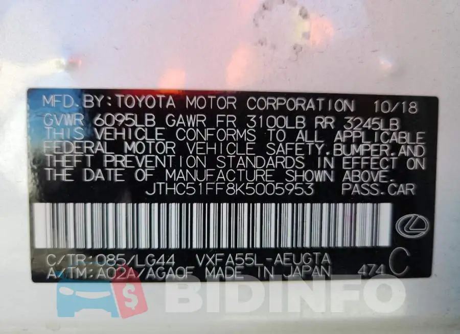 JTHC51FF8K5005953 Photo# 12
