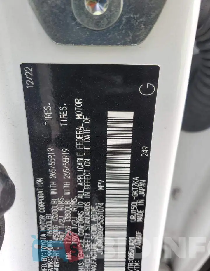 JTJGM7BX6P5351074 Photo# 13