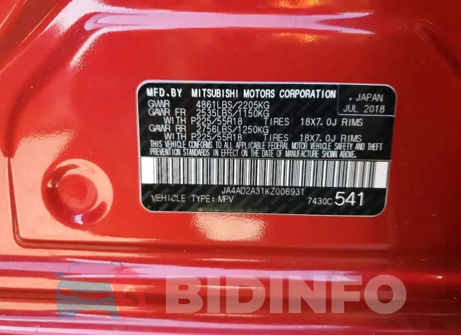 JA4AD2A31KZ006931 Photo# 13
