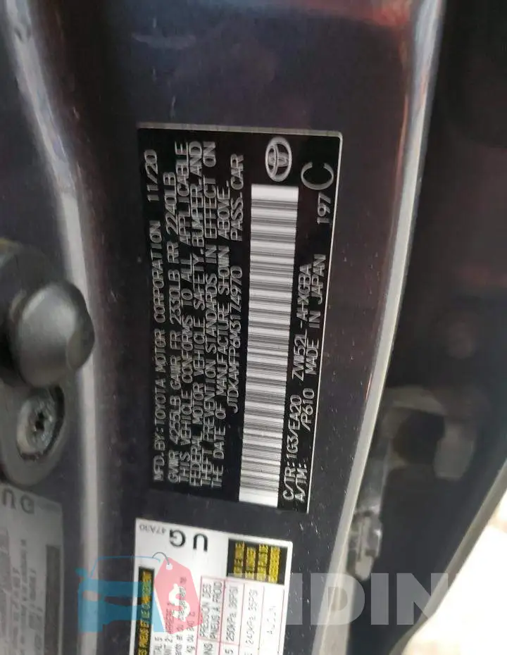JTDKAMFP6M3174970 Photo# 12