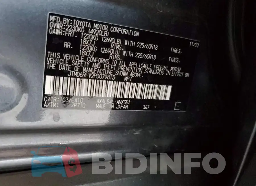 JTMD6RFV2PD079813 Photo# 12
