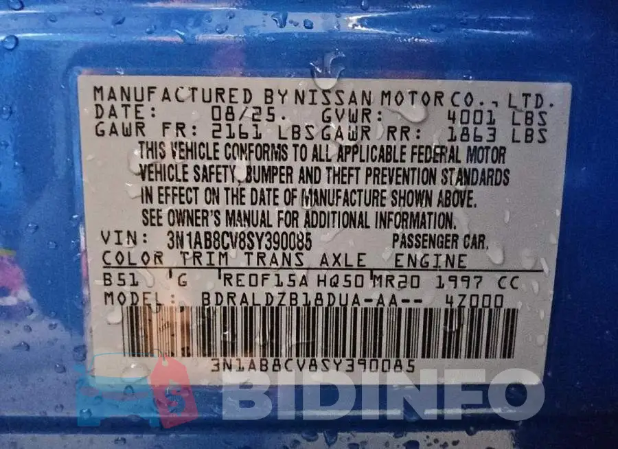 3N1AB8CV8SY390085 Photo# 12