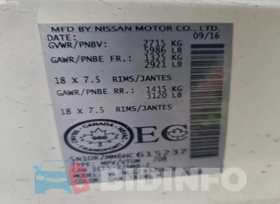 5N1DR2MM6HC615237 Photo# 14
