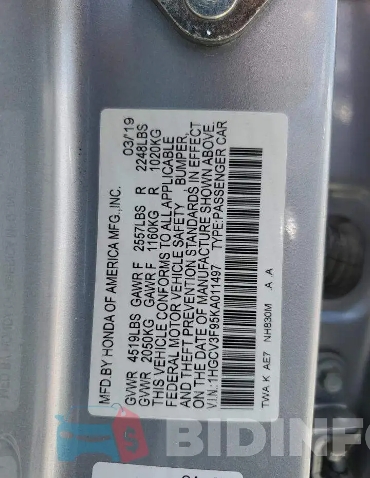 1HGCV3F95KA011497 Photo# 12
