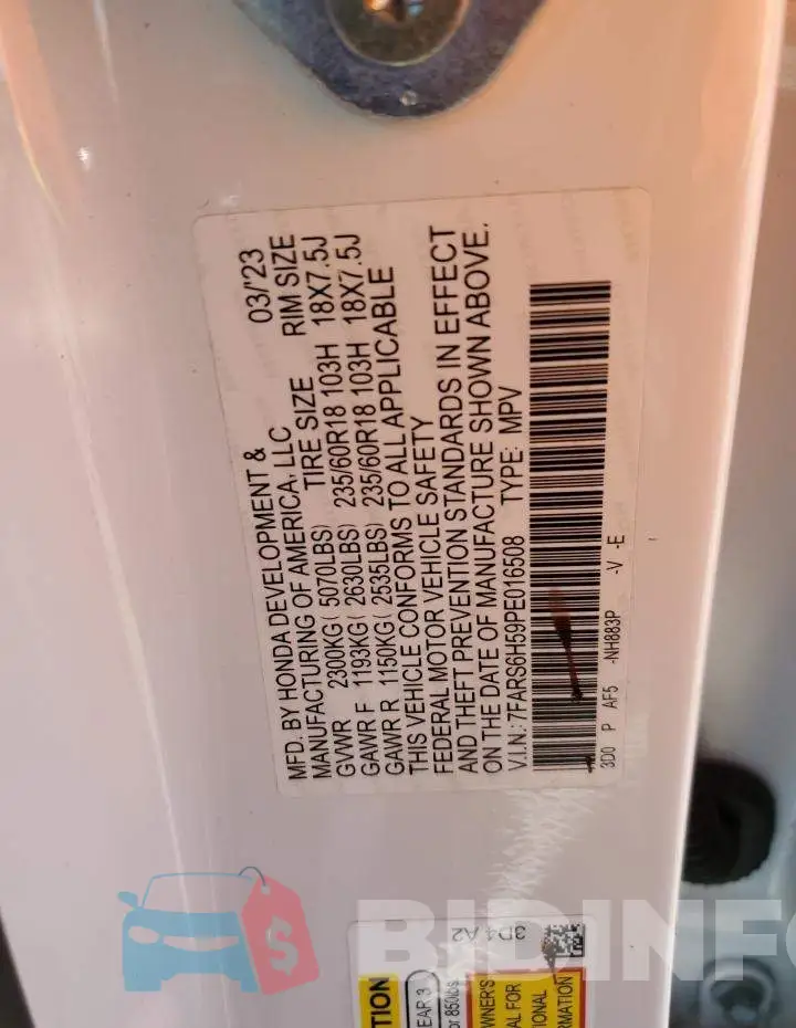 7FARS6H59PE016508 Photo# 13