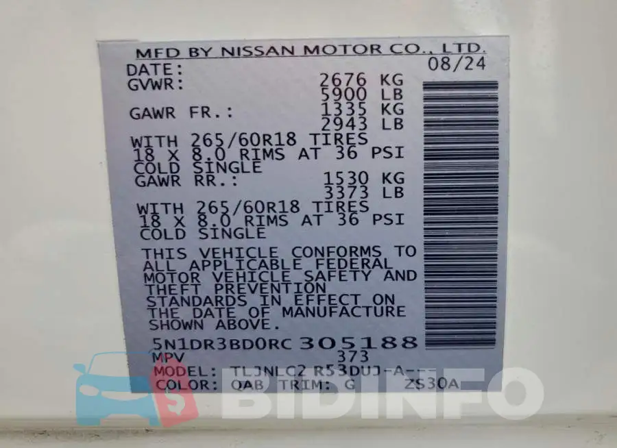 5N1DR3BD0RC305188 Photo# 13