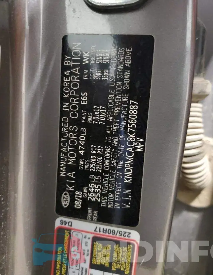 KNDPMCAC8K7560887 Photo# 14
