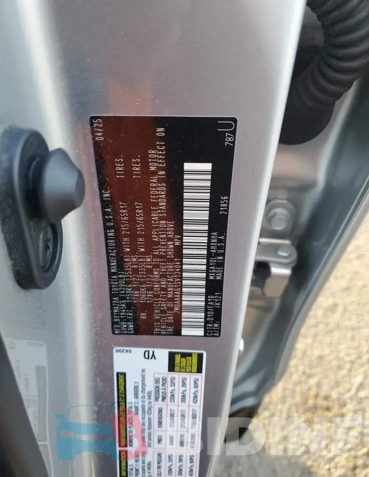 7MUAAAAG1SV134041 Photo# 12
