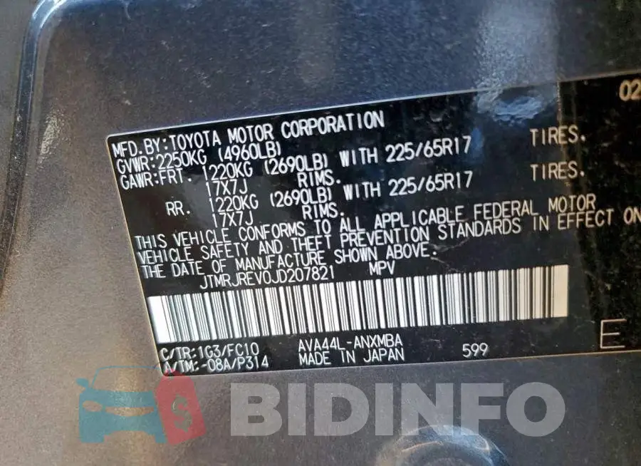 JTMRJREV0JD207821 Photo# 14