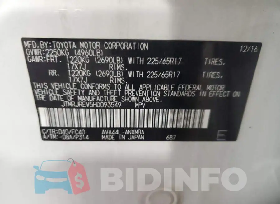 JTMRJREV5HD093549 Photo# 13