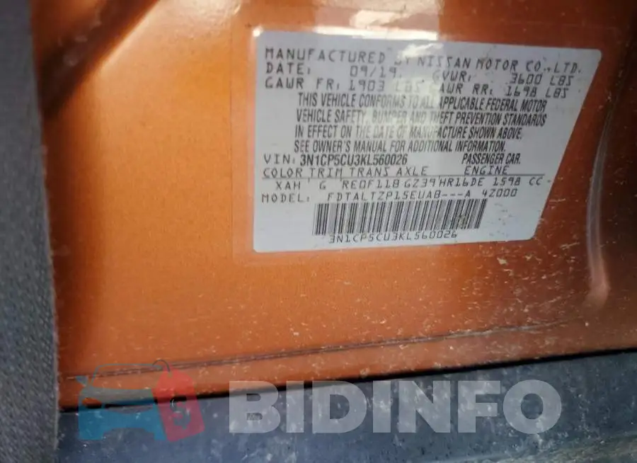 3N1CP5CU3KL560026 Photo# 12