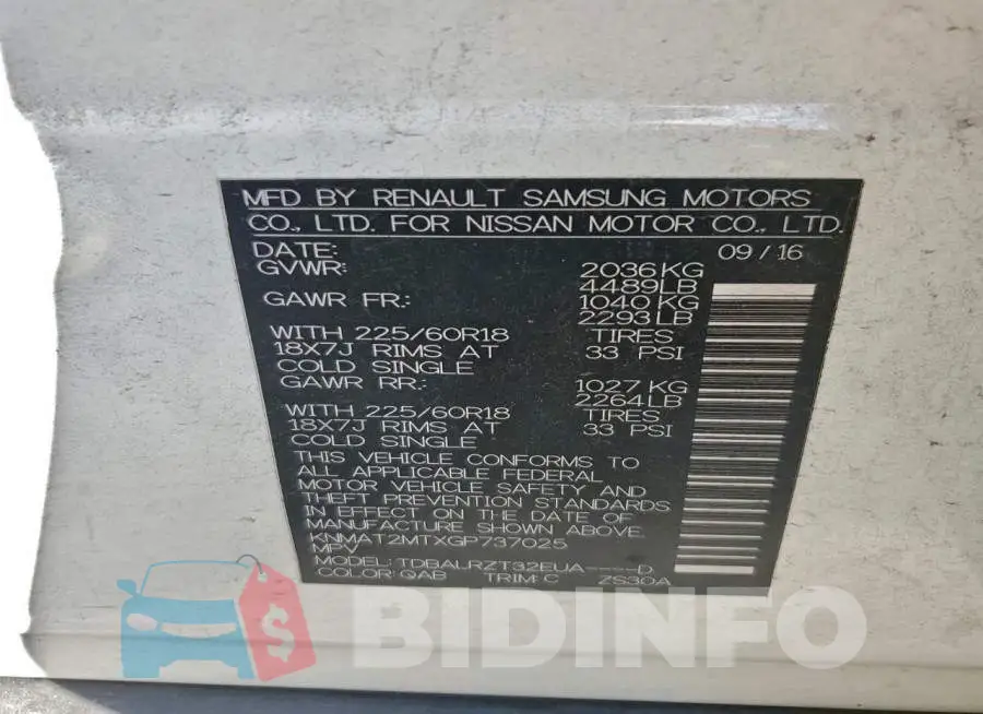 KNMAT2MTXGP737025 Photo# 13