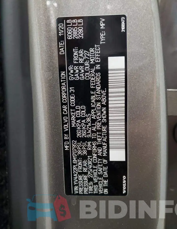 YV4A22PL6M1707952 Photo# 13