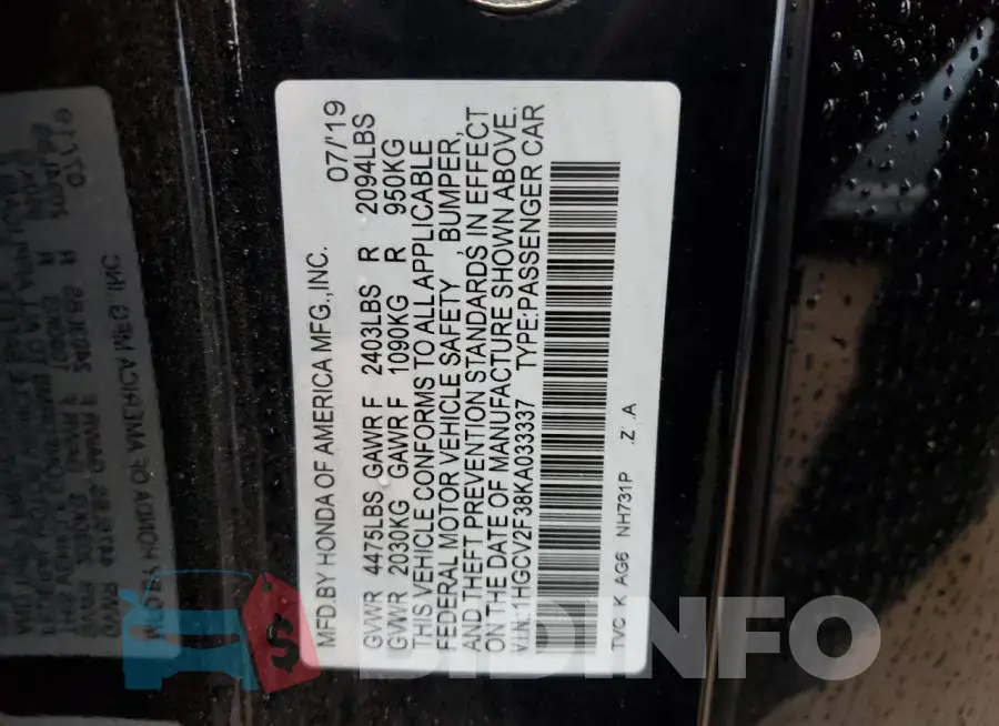 1HGCV2F38KA033337 Photo# 12