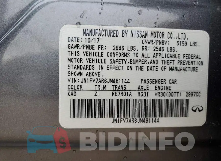 JN1FV7AR6JM481144 Photo# 12