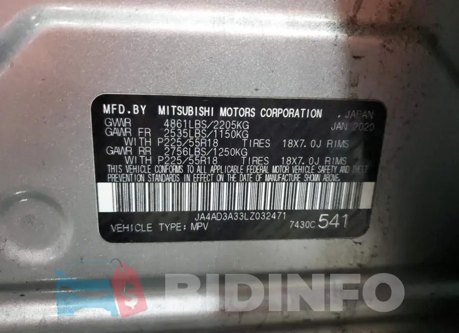 JA4AD3A33LZ032471 Photo# 13