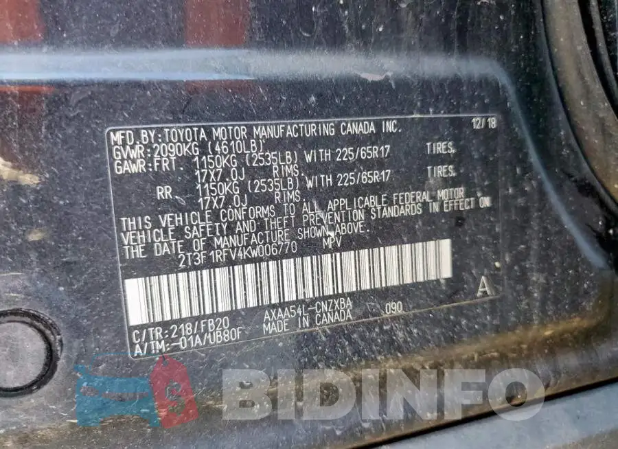 2T3F1RFV4KW006770 Photo# 12