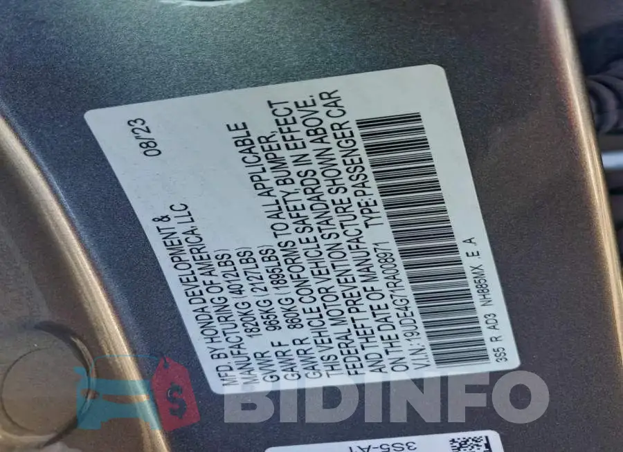 19UDE4G71RA008971 Photo# 12