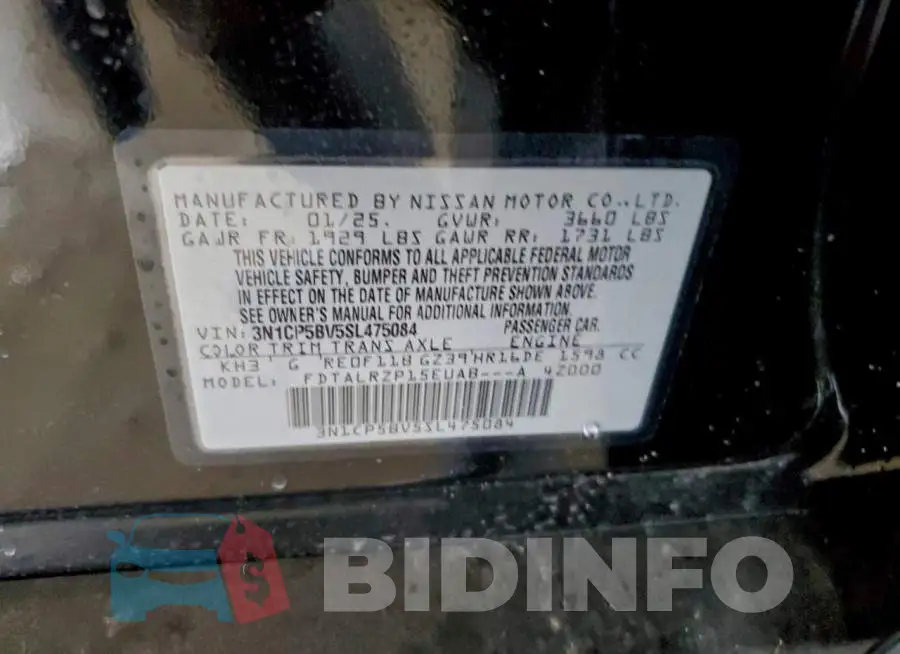 3N1CP5BV5SL475084 Photo# 12