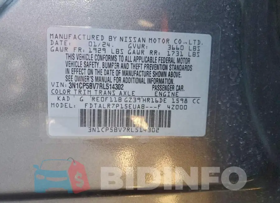 3N1CP5BV7RL514302 Photo# 13