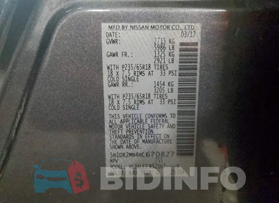 5N1DR2MN4HC670827 Photo# 14