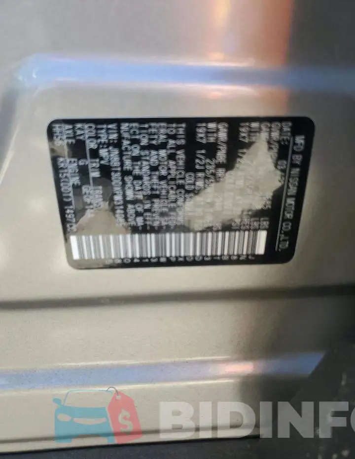 JN8BT3DDXPW314085 Photo# 14