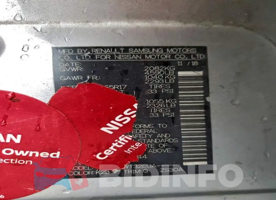 KNMAT2MT2KP515944 Photo# 13
